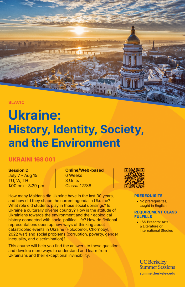 Ukrainian summer course